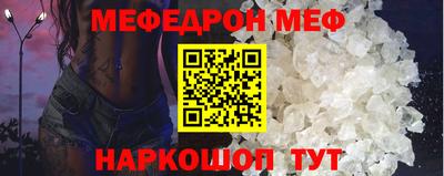 трава Бузулук