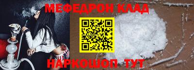 не бодяженный Бугуруслан