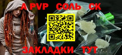 не бодяженный Бугуруслан