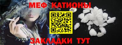 трава Бузулук