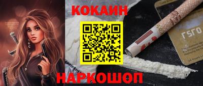 не бодяженный Бугуруслан