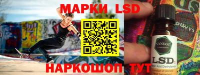 не бодяженный Бугуруслан
