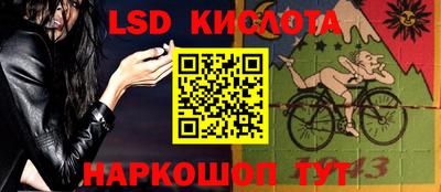 трава Бузулук