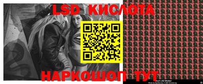 каннабис Новодвинск