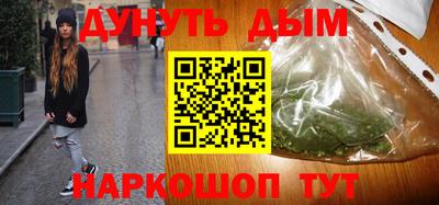 не бодяженный Бугуруслан