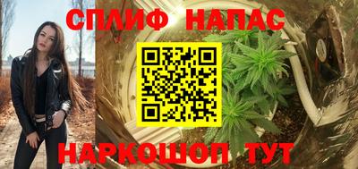 не бодяженный Бугуруслан