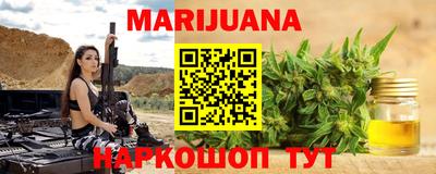 не бодяженный Бугуруслан