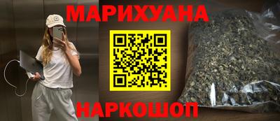 не бодяженный Бугуруслан