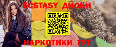 не бодяженный Бугуруслан