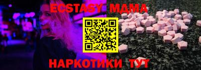 не бодяженный Бугуруслан