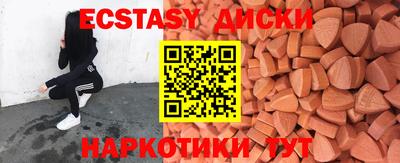 не бодяженный Бугуруслан