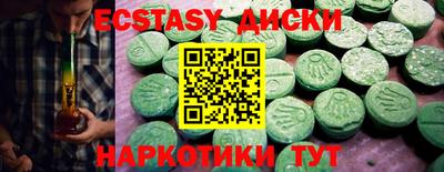 не бодяженный Бугуруслан