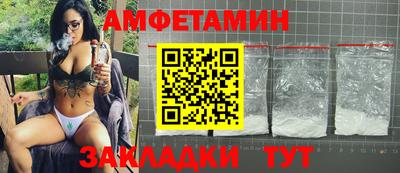 трава Бузулук
