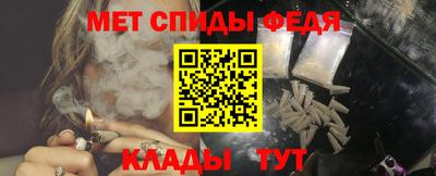 трава Бузулук