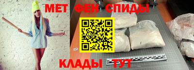 трава Бузулук