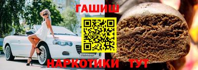 не бодяженный Бугуруслан