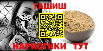 меф Будённовск