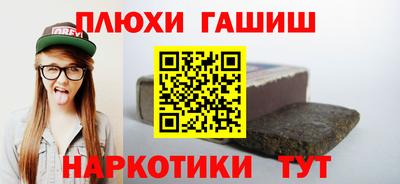 трава Бузулук