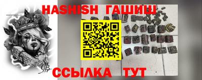 не бодяженный Бугуруслан