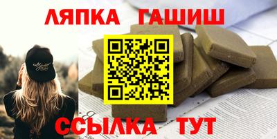 трава Бузулук