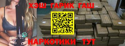 не бодяженный Бугуруслан