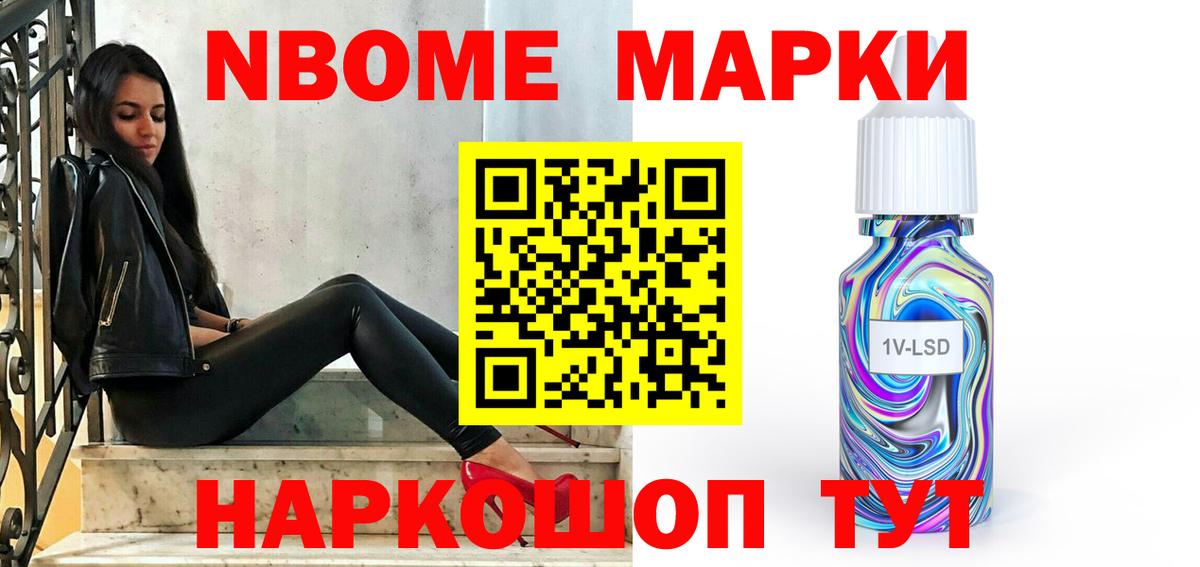 LSD-25 экстази кислота  Вход с VPN  ЛСД экстази кислота  ОМГ ОМГ ссылки  Печора 